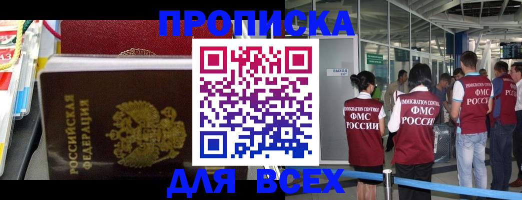 форма 3 в Козловке